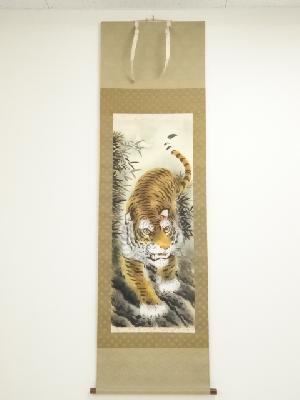 臥龍筆　猛虎　肉筆絹本掛軸（箱付）